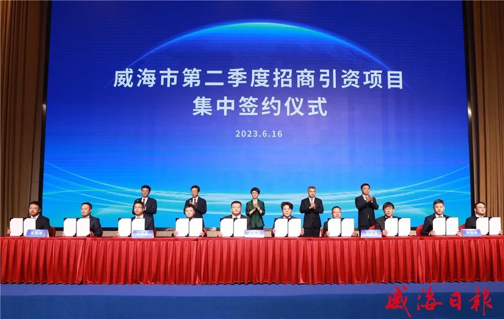 五大联赛（中国）省电线电缆行业五大联赛（中国）